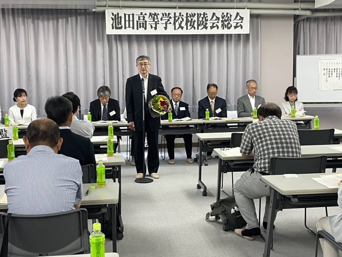 お知らせの画像