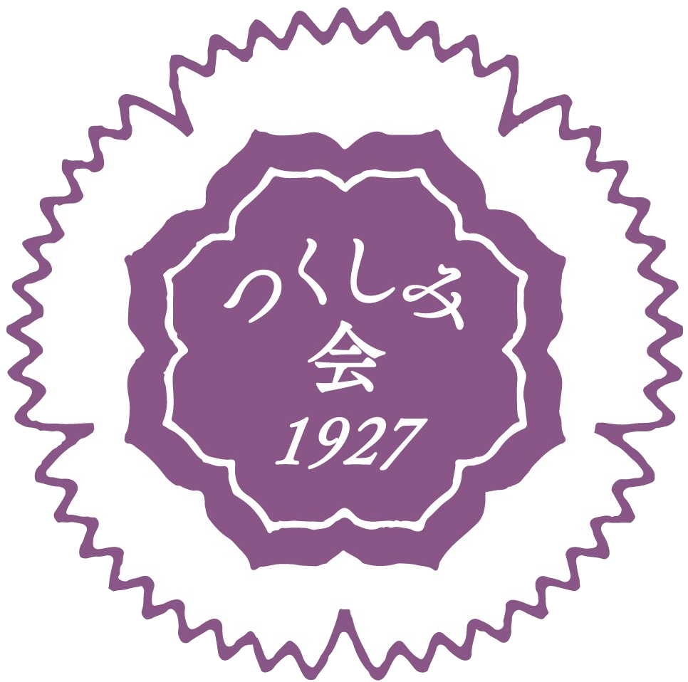 校章