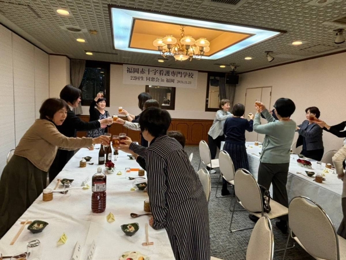お知らせの画像