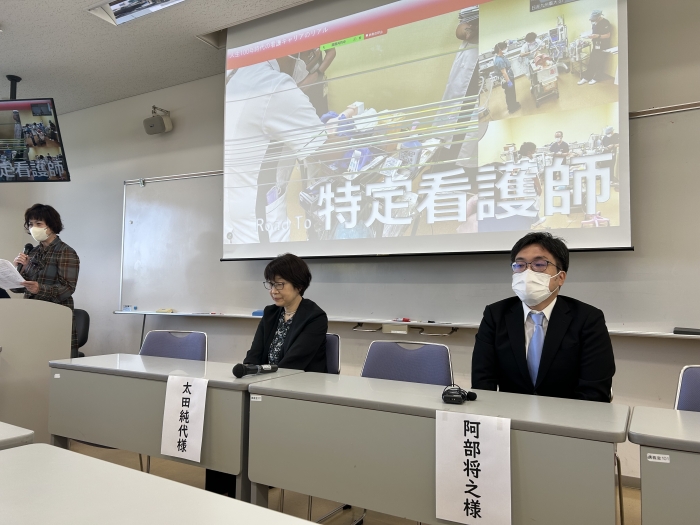 第14回遥碧会総会が開催されました