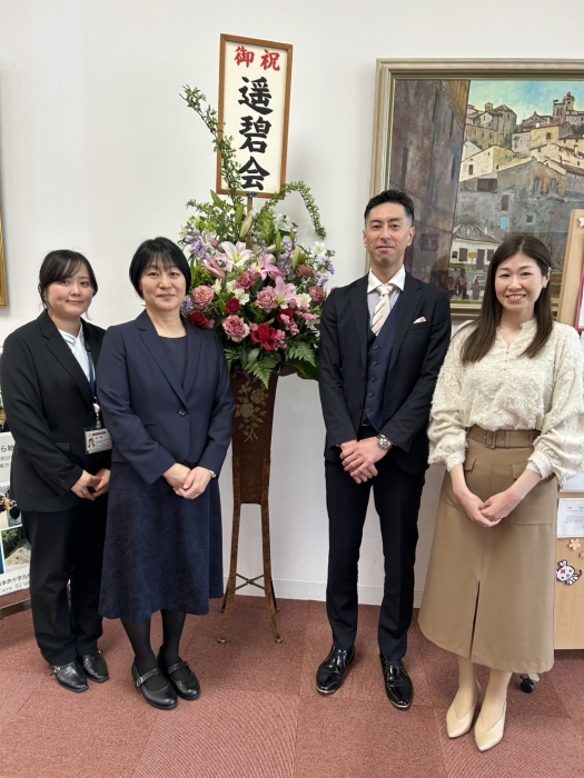 お知らせの画像